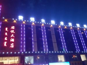 Junyue Hotel