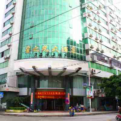 樂昌星之光大酒店 Hotel Exterior