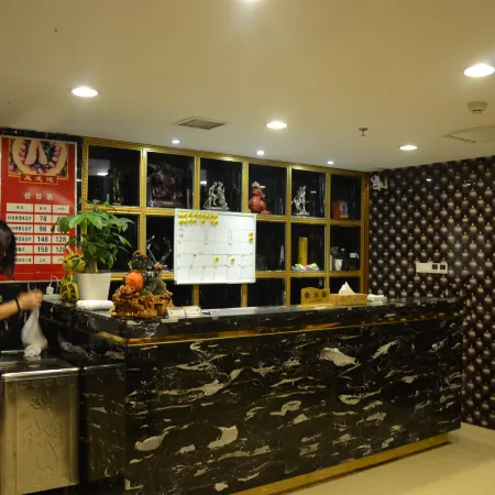 Huagang International Hotel (Changsha Huanghua Airport)