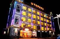 Longchuan Aishang Boutique Hotel