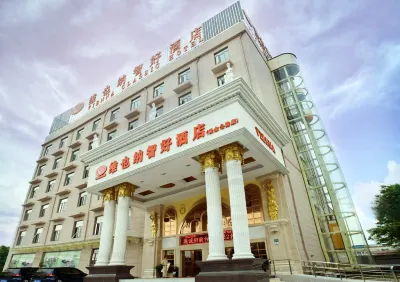 維也納智好飯店（上海金山張堰工業園區中僑學院店） 楓葉島附近的飯店
