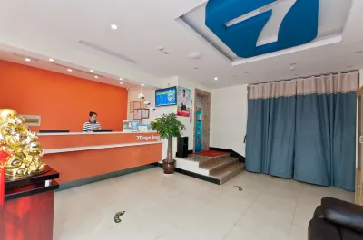 7天連鎖飯店（安吉中心店） 安吉住宿飯店