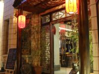 南宁回舍客栈 - 酒店外部