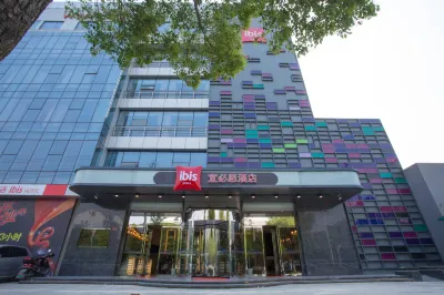 Ibis Hotel (Changzhou Wuzhou Avenue Lihua) Hotels in Changzhou