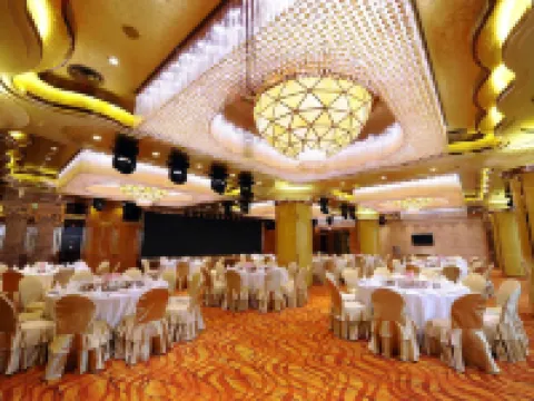 Zhongyang Goldnugget Hotel Hotels in Hai'an