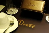 포 시즌 애플 호텔 베이징 완다 플라자