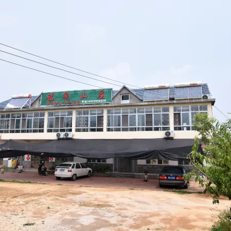 Mengyin Fuquan Mountain Villa Farmhouse