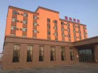 Jimusar colorful Fudi Hotel