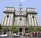 Pacific Hotel Hotel a Shanghai