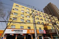 Xiya Express Hotel Hotels in Xigu Development Zone