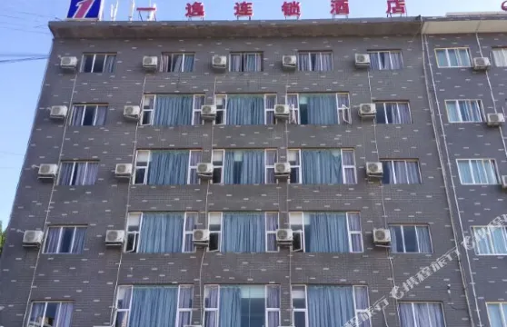 一逸連鎖酒店（大方新城店）