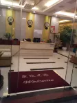 Kaiyue Boutique Hotel Hotels in Yuping