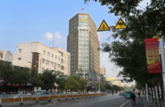 Haoyu Business Hotel