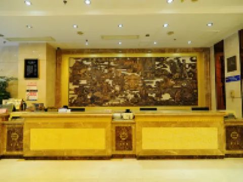 Overseas Chinese Hotel Hotels in Anxi