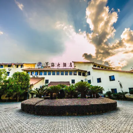 Meihai Hotel Wuyishan