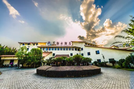 Meihai Hotel Wuyishan Отели рядом с достопримечательностью «Tianyou Peak»