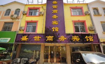 Linyi Shengshi Business Hotel