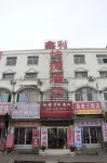 Xinli Express Hotel Hotels near Huangjinqiao Passenger Transport Terminal