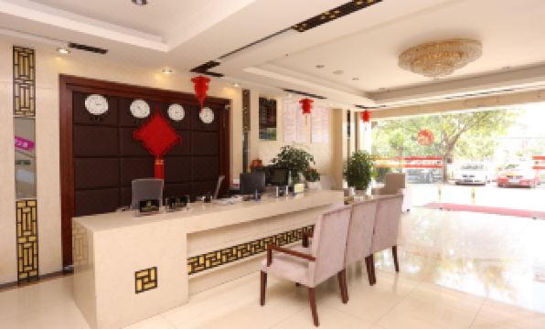 Rongjia Hotel (Chengdu Women's Shoes Capital)