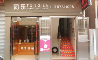 Tongle Apartment