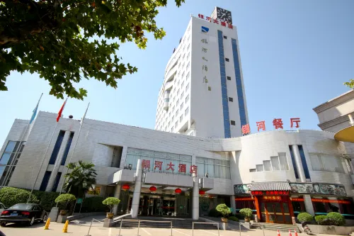 Yinhe Hotel Hotels in Hancheng
