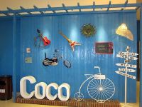 CoCo精致酒店(江门地王常安路店) - 公共区域