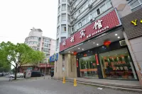 Shunli Hotel - 2 Yıldız