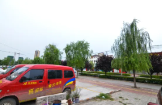 Shuyi Hotel
