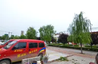 Shuyi Hotel