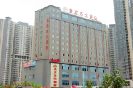 Golden Cube Hotel Hotels near Guangxi Botanical Garden of Medicinal Plants