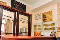 Chengde Yiju Hotel