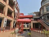 Beijing Tianchi Homeland Hotel Hotels near Wangjing