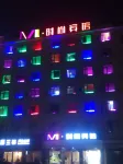 Pingxiang M Fashion Hotel
