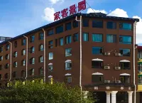 Shujing Hakka Hotel