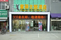 Ziyi Theme Chain Hotel (Linyi University Town Coach Station) Hotels near Linyi University