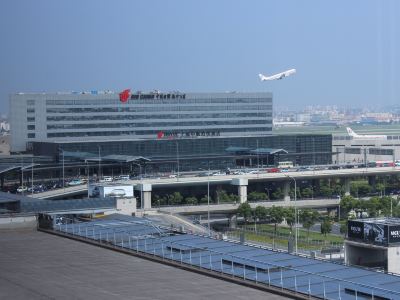 Boyue Hotel Shanghai Air China Hongqiao Airport