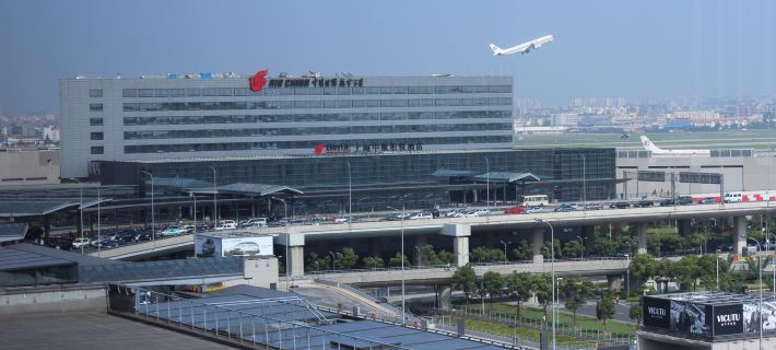 Boyue Hotel Shanghai Air China Hongqiao Airport Şanghay otelleri