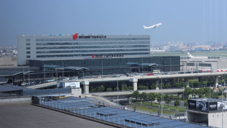 Boyue Hotel Shanghai Air China Hongqiao Airport