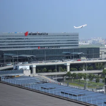 Boyue Hotel Shanghai Air China Hongqiao Airport Hotéis próximos ao Shanghai Hongqiao Airport