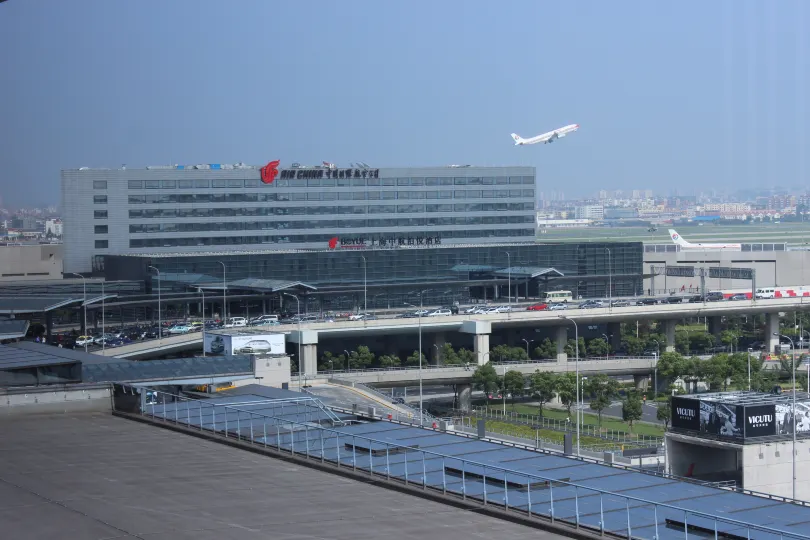 Boyue Hotel Shanghai Air China Hongqiao Airport