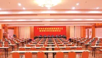 Gaoyao Regent Hotel - جاكوزي