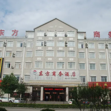 East Business Hotel