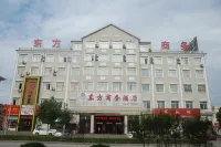 East Business Hotel - 2 Yıldız