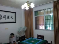 Chengyue Hostel Sanqing Mountain