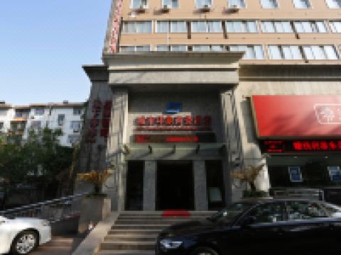 洛阳城市印象商务酒店 - 酒店外部