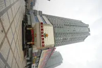 Crowne International Business Hotel