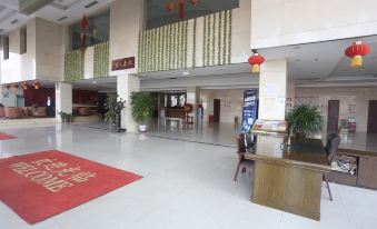 Tianhe Hotel