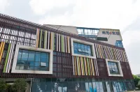 NANYUAN INN (Anji Jiuzhou Changshuo Plaza) - 2-نجوم