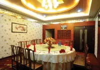 Y. H. Continental Grand Hotel Hotel di Jiangle