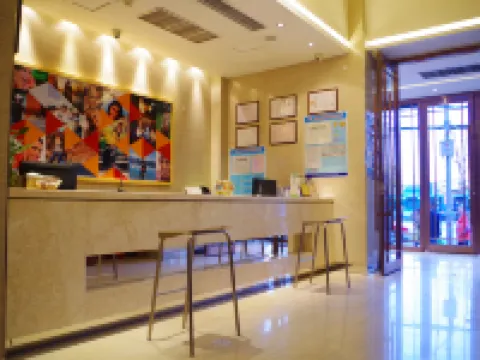 Mercure Hotel Feitian (Lanzhou Railway Station Subway Station) Hotels in Lanzhou